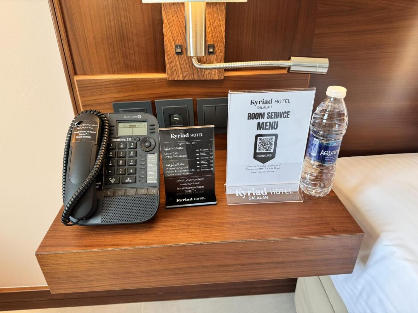 Kyriad Hotel Salalah Extérieur photo
