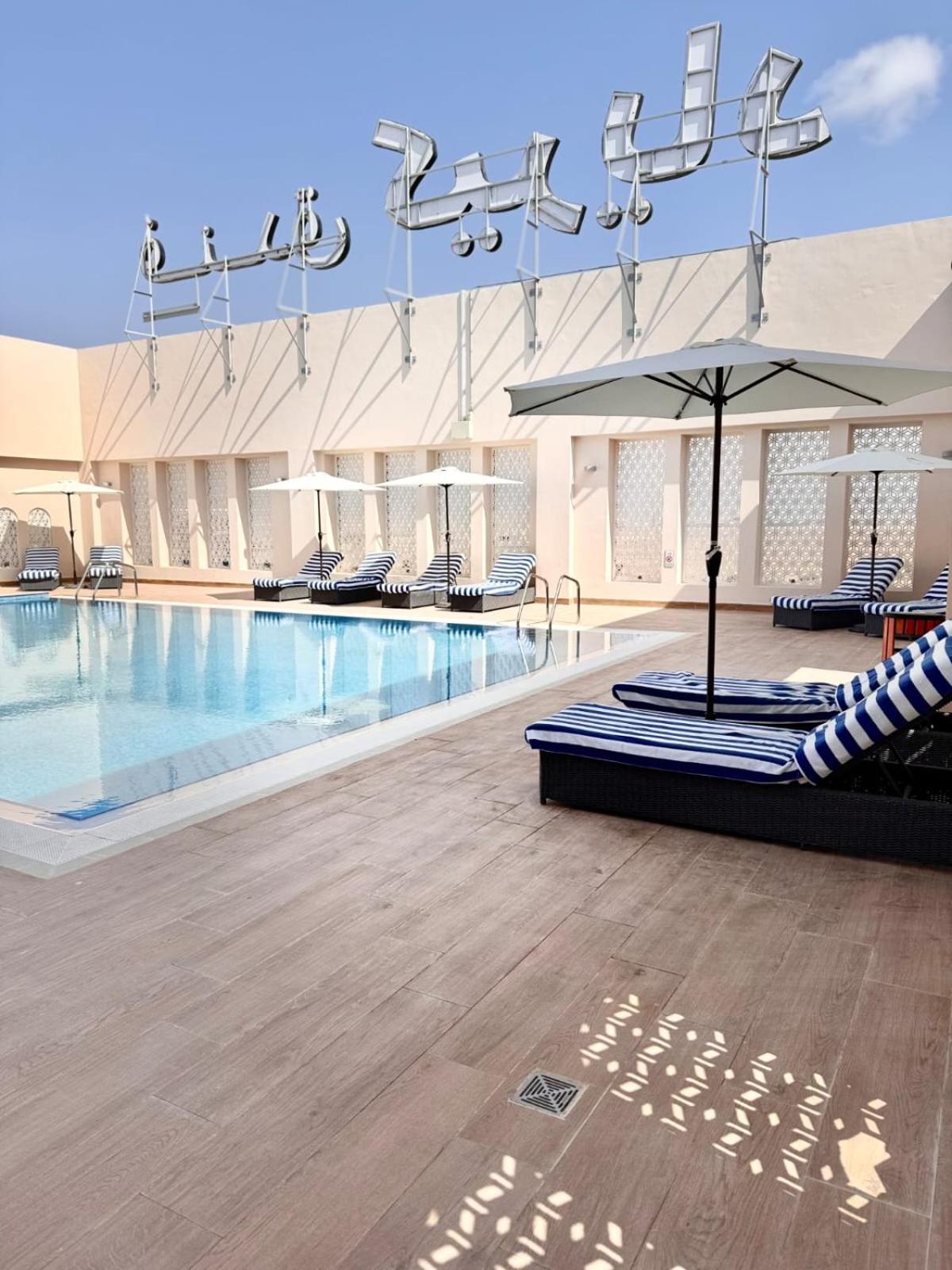 Kyriad Hotel Salalah Extérieur photo